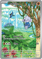 Meditite 153/142 Illustration Rare