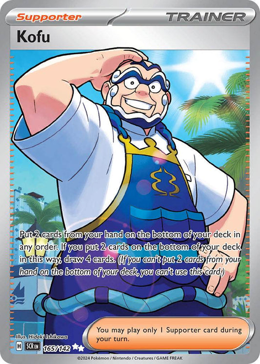 Kofu 165/142 Ultra Rare - MissingNo.