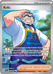 Kofu 165/142 Ultra Rare