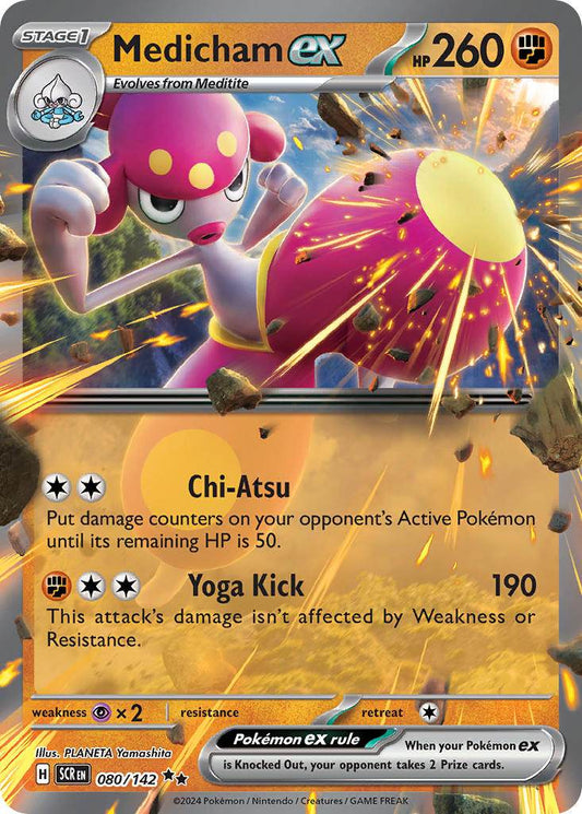 Medicham ex 80/142 Double Rare ex - MissingNo.