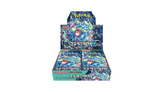 Stellar Miracle Booster Box - MissingNo.