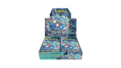 Stellar Miracle Booster Box