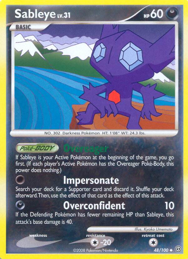 Sableye 48/100 Reverse Uncommon - MissingNo.