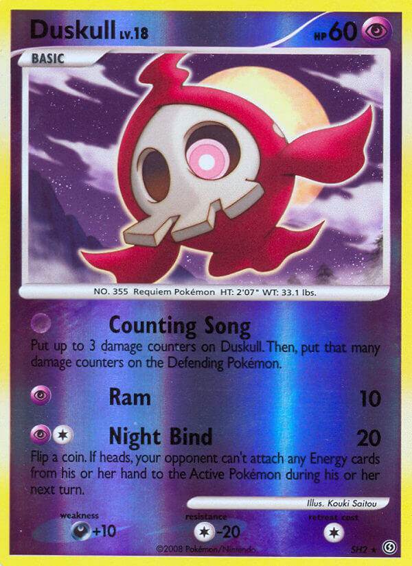 Voltorb SH3 Reverse Secret Rare - MissingNo.