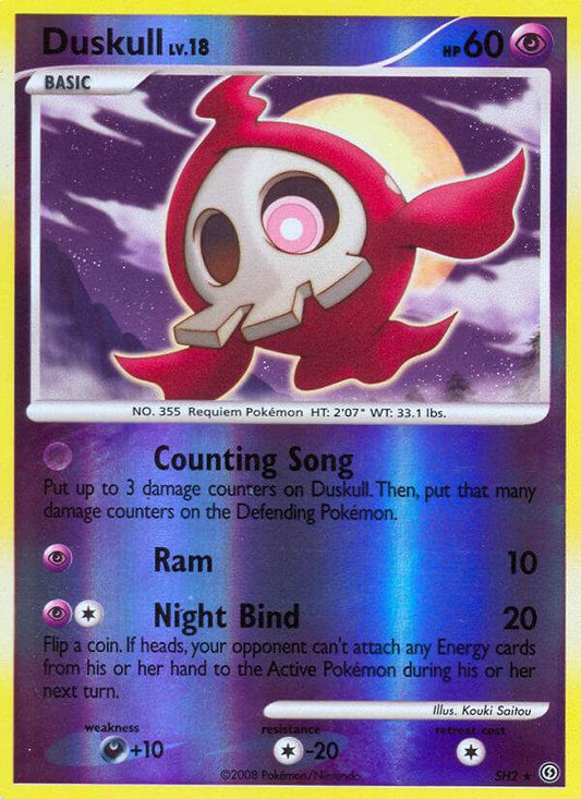 Voltorb SH3 Reverse Secret Rare - MissingNo.