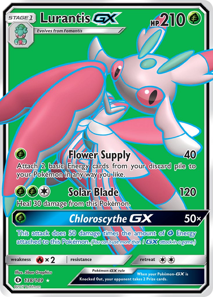 Lurantis GX 138/149 Holo Ultra Rare GX - MissingNo.