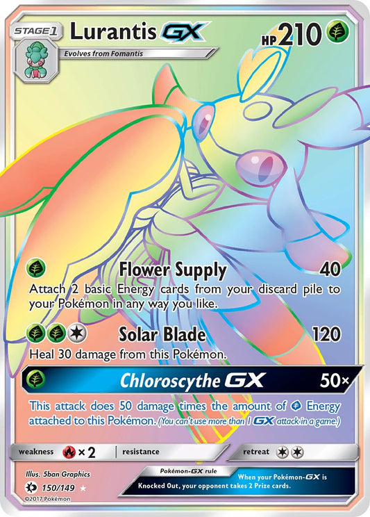 Lurantis GX 150/149 Rainbow Secret Rare GX - MissingNo.