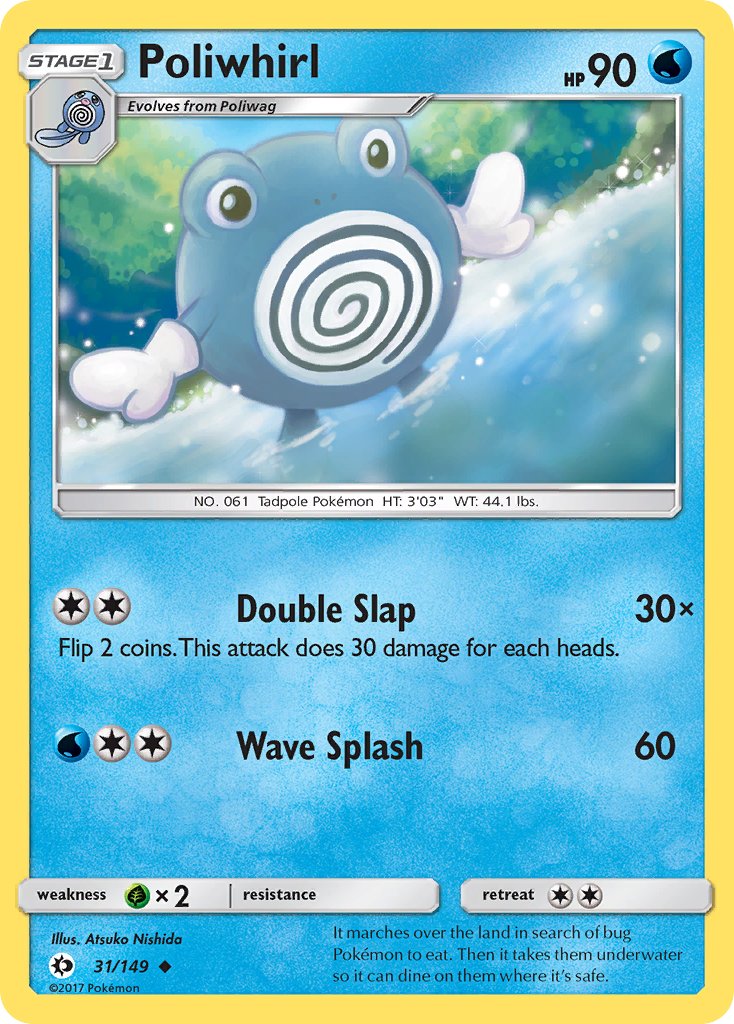 Poliwhirl 31/149 Uncommon - MissingNo.