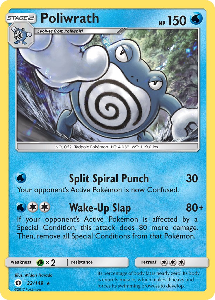 Poliwrath 32/149 Reverse Rare - MissingNo.