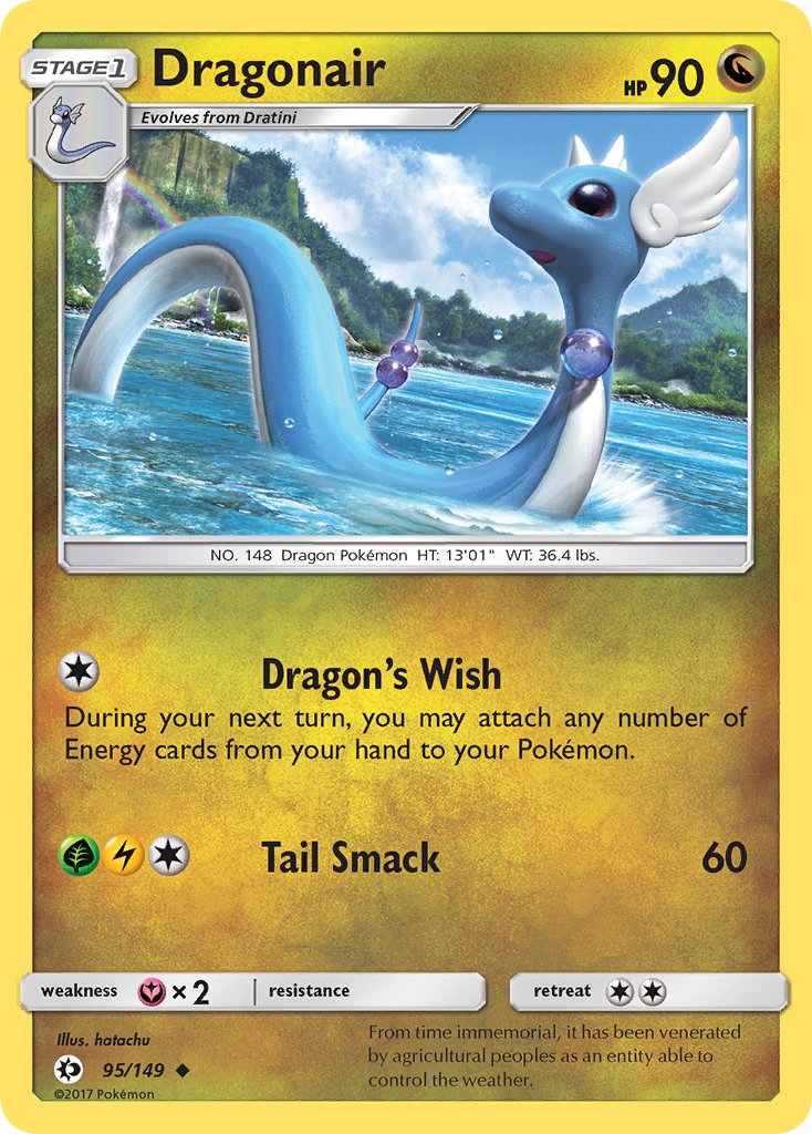 Dragonair 95/149 Reverse Uncommon - MissingNo.