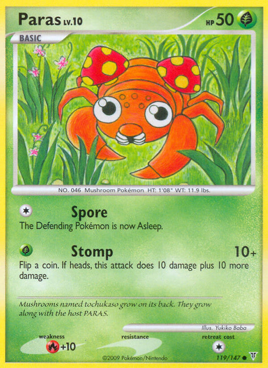 Paras 119/147 Common - MissingNo.