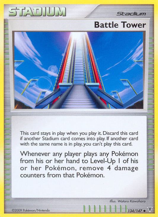 Battle Tower 134/147 Reverse Uncommon - MissingNo.