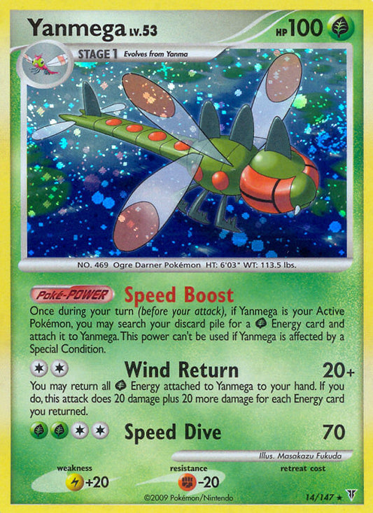 Yanmega 14/147 Reverse Rare - MissingNo.