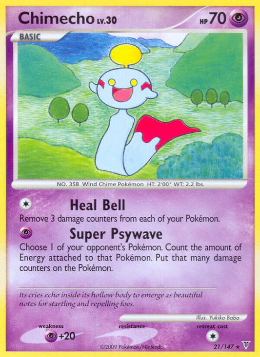 Chimecho 21/147 Reverse Rare - MissingNo.