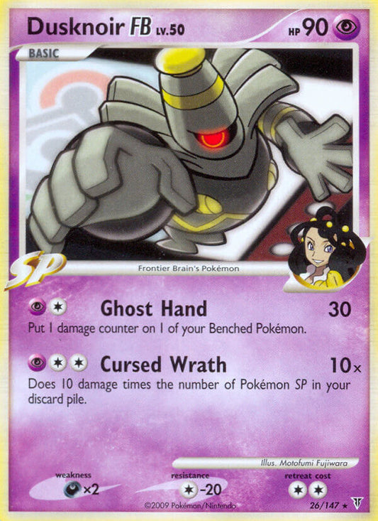 Dusknoir FB 26/147 Crosshatch Holo Pokémon League Dahlia Season (May 2010) - MissingNo.