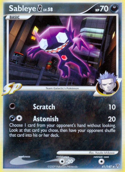 Sableye G 41/147 Reverse Rare - MissingNo.