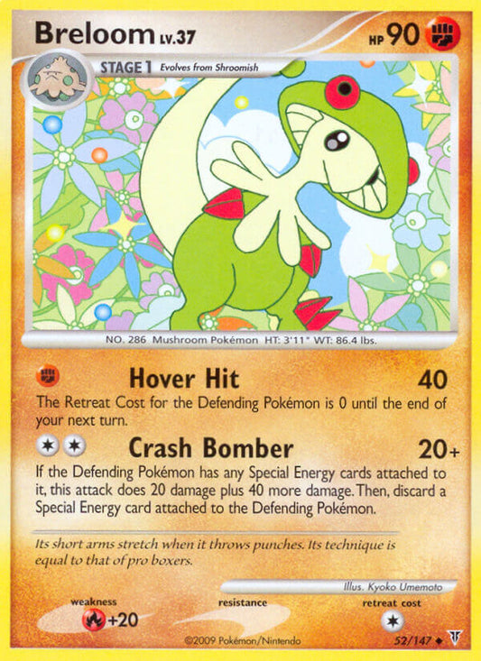 Breloom 52/147 Reverse Uncommon - MissingNo.