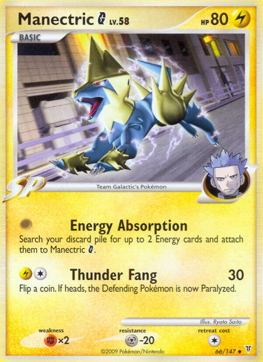 Manectric G 66/147 Reverse Uncommon - MissingNo.