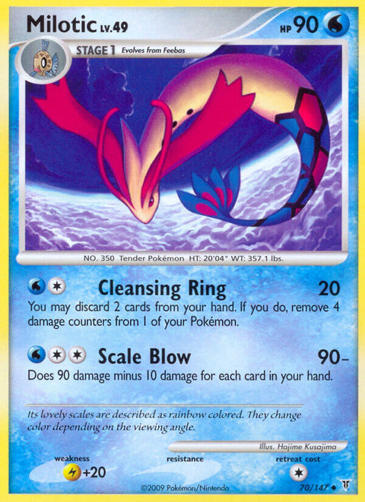 Milotic 70/147 Staff Prerelease Stamp Promo - MissingNo.