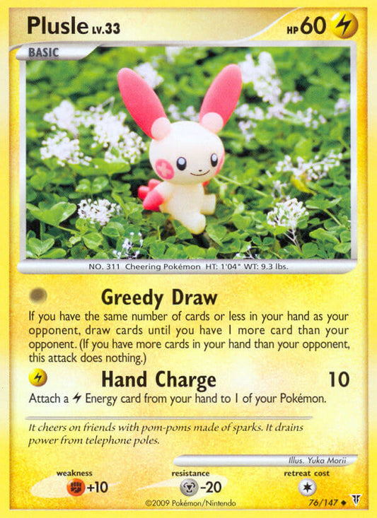 Plusle 76/147 Reverse Uncommon - MissingNo.
