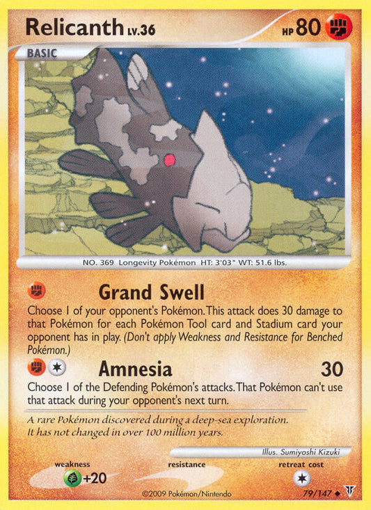 Relicanth 79/147 Reverse Uncommon - MissingNo.
