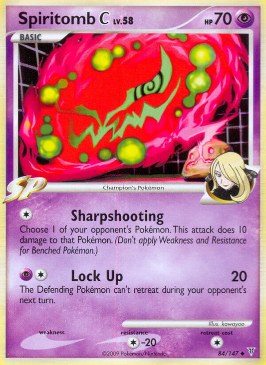 Spiritomb C 84/147 Reverse Uncommon - MissingNo.