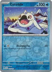 Cetoddle 53/191 Reverse Common