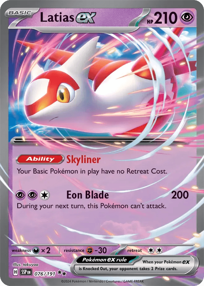 Latias ex 76/191 Double Rare ex - MissingNo.