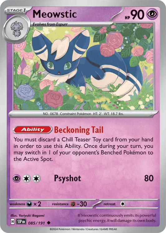 Meowstic 85/191 Uncommon - MissingNo.