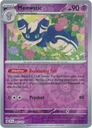 Meowstic 85/191 Reverse Uncommon - MissingNo.