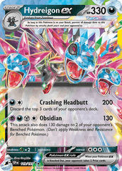 Hydreigon ex 119/191 Double Rare ex