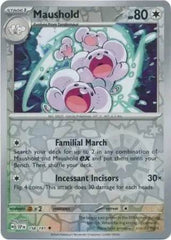 Maushold 158/191 Reverse Uncommon