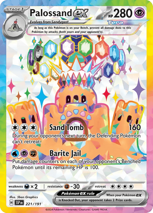 Palossand ex 221/191 Ultra Rare ex - MissingNo.