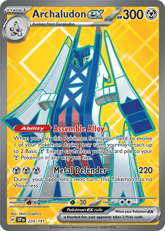 Archaludon ex 224/191 Ultra Rare ex - MissingNo.