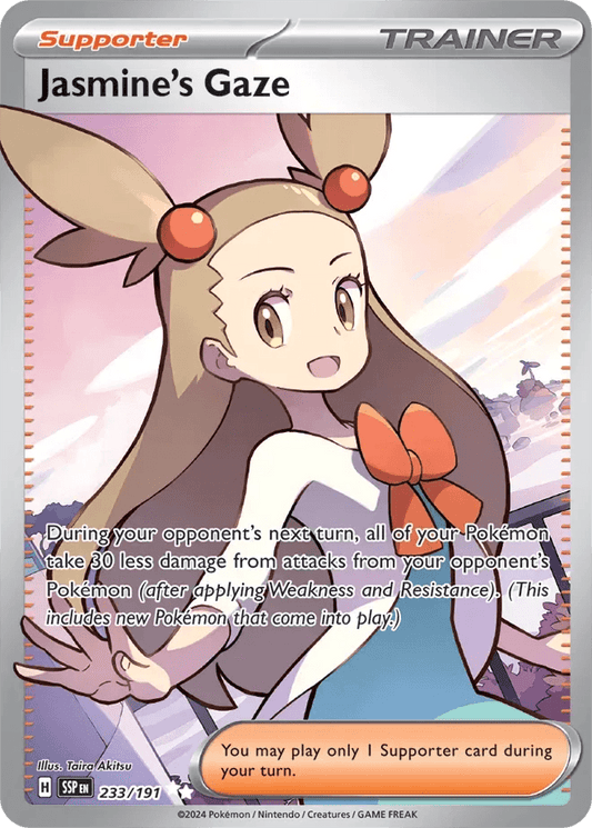 Jasmine's Gaze 233/191 Ultra Rare - MissingNo.