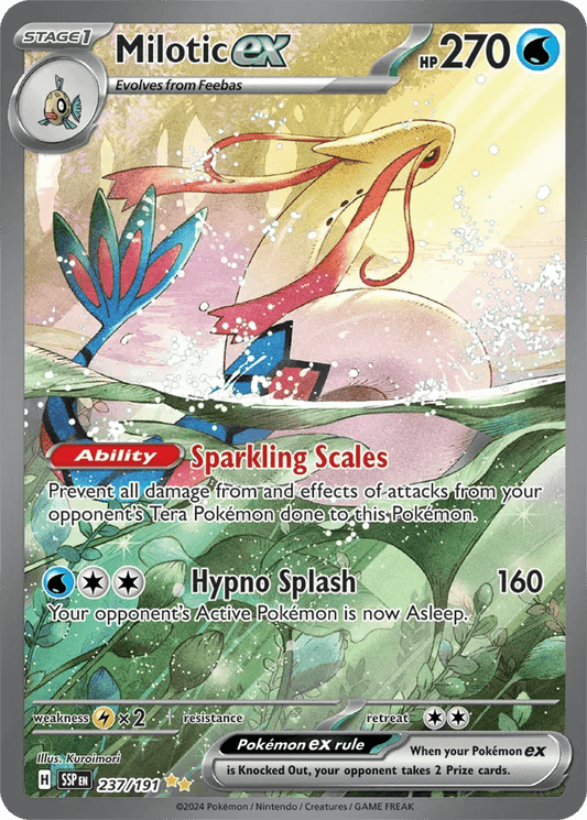 Milotic ex 237/191 Special Illustration Rare ex - MissingNo.