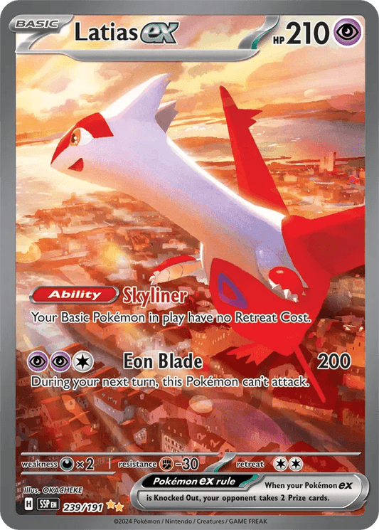 Latias ex 239/191 Special Illustration Rare ex - MissingNo.