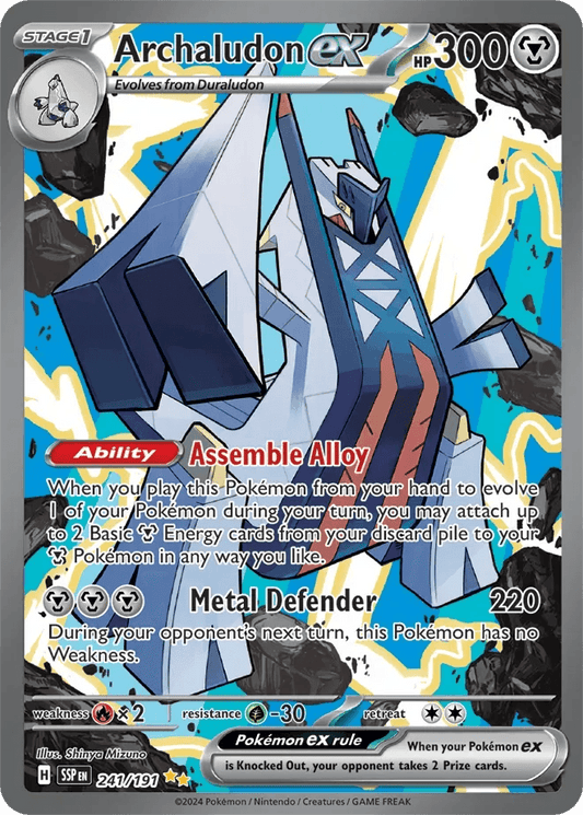 Archaludon ex 241/191 Special Illustration Rare ex - MissingNo.