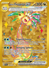 Alolan Exeggutor ex 248/191 Gold Hyper Rare ex