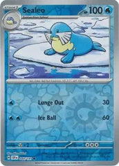 Sealeo 44/191 Reverse Common