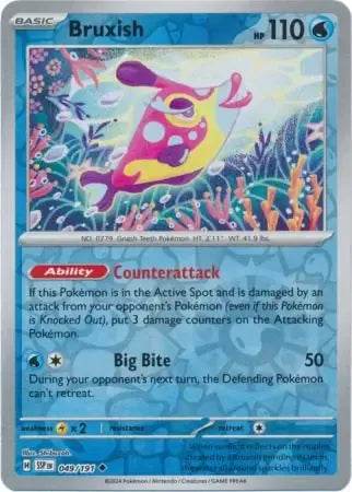 Bruxish 49/191 Reverse Uncommon - MissingNo.
