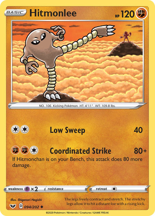Hitmonlee 094/202 Reverse Uncommon - MissingNo.
