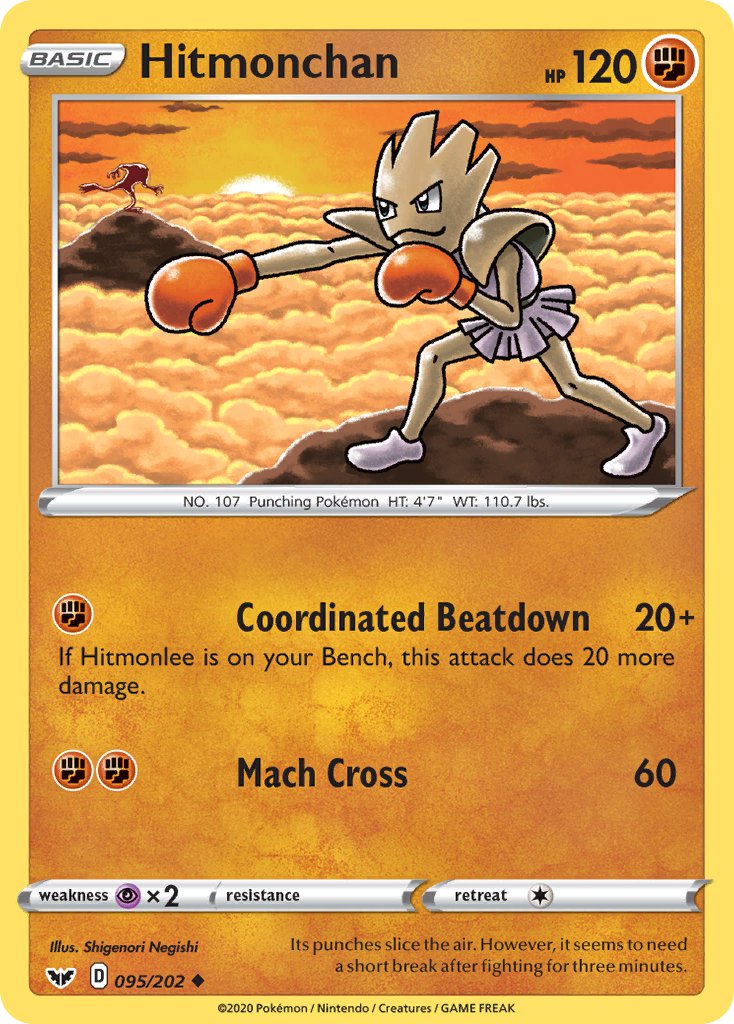 Hitmonchan 095/202 Uncommon - MissingNo.