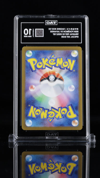 Raging Bolt TAG 10 - MissingNo.