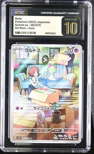 Ralts 083 CGC 10 PRISTINE - MissingNo.
