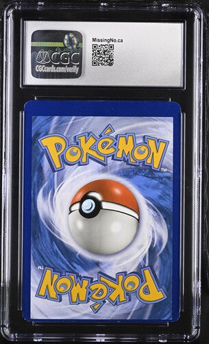 Lairon 124 CGC 8 ERROR Miscut - MissingNo.