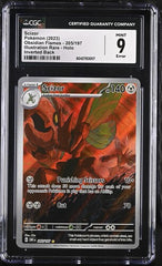 Scizor 205 CGC 9