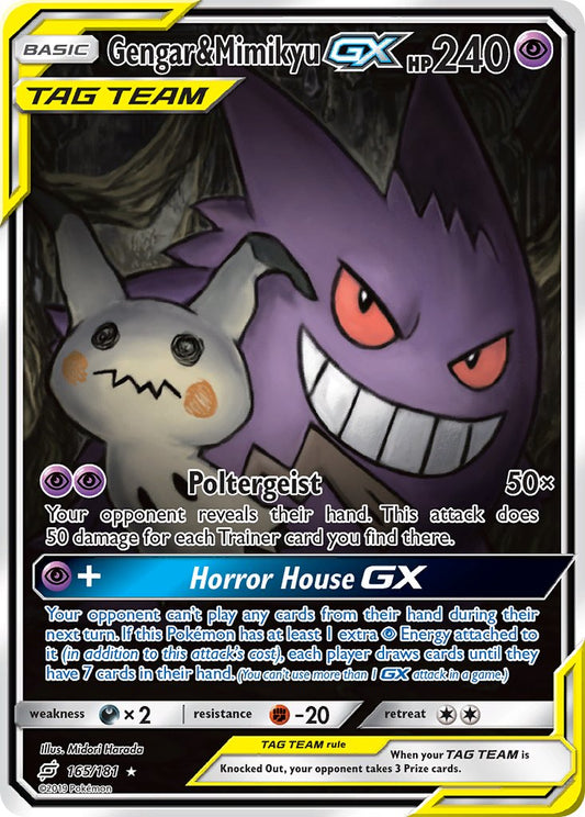 Gengar & Mimikyu GX 165/181 Holo Ultra Rare GX - MissingNo.