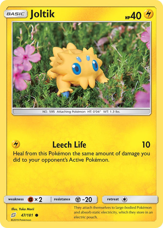 Joltik 47/181 Reverse Common - MissingNo.