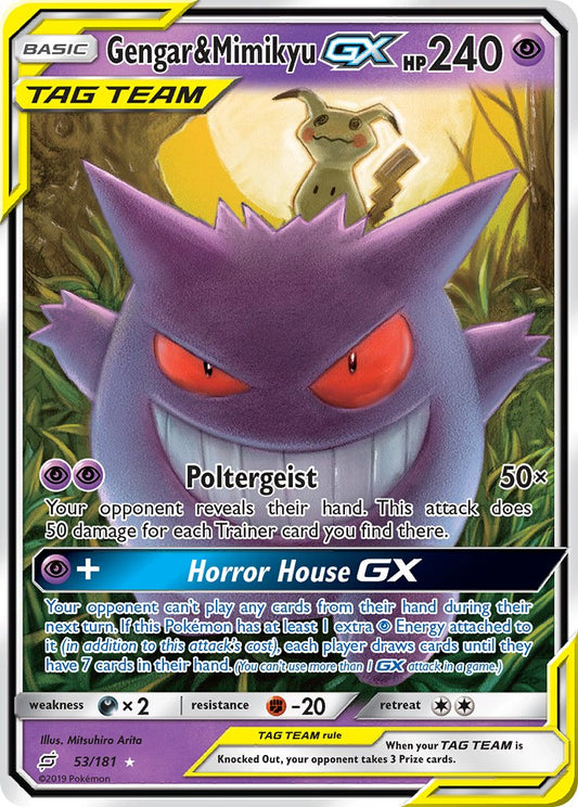 Gengar & Mimikyu GX 53/181 Holo Rare GX - MissingNo.